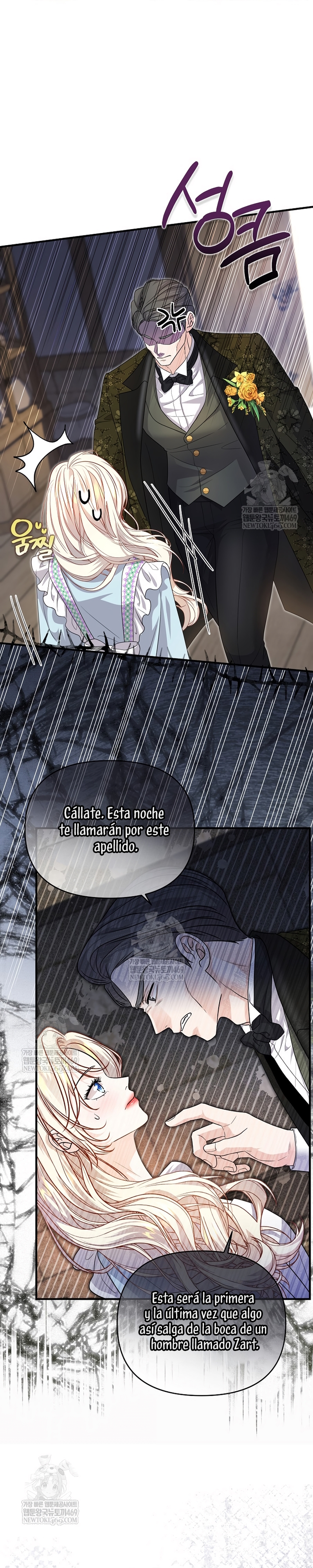 El Gran Duque Del Norte Capítulo 70 - Page 19