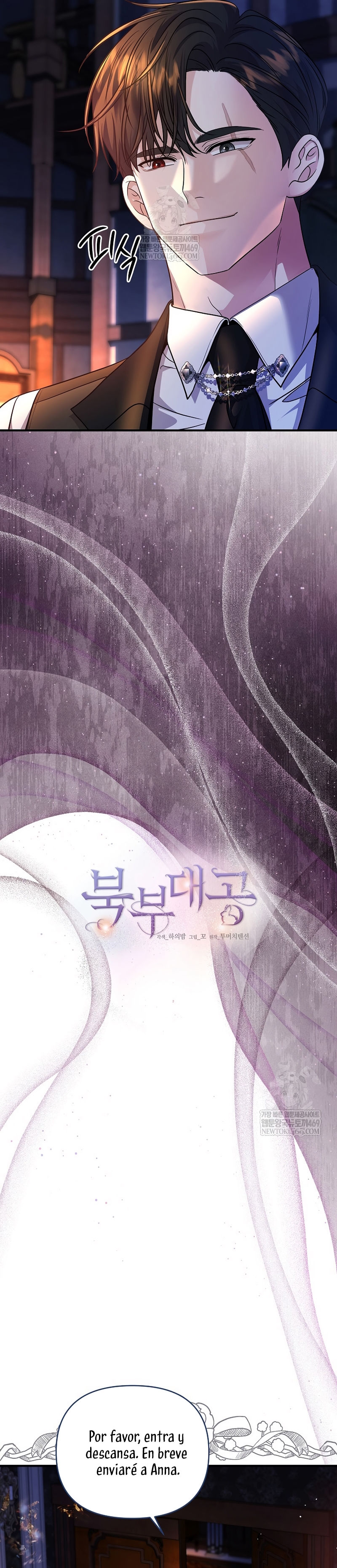 El Gran Duque Del Norte Capítulo 70 - Page 8