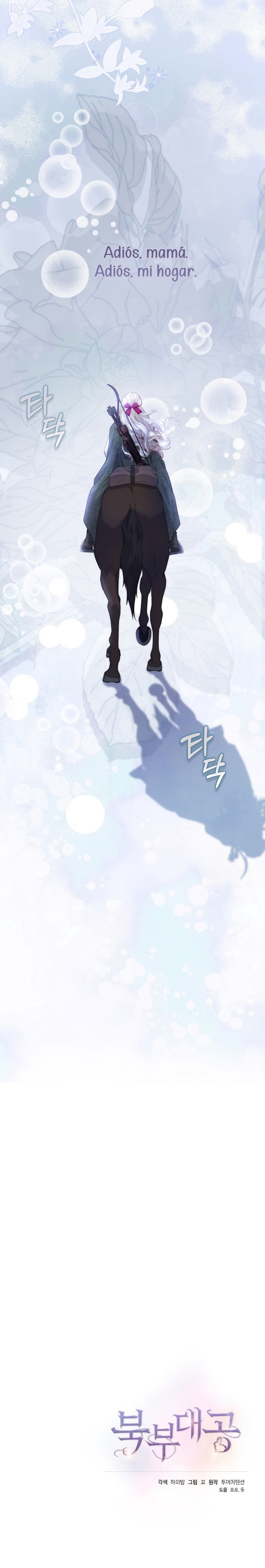 El Gran Duque Del Norte Capítulo 71 - Page 30