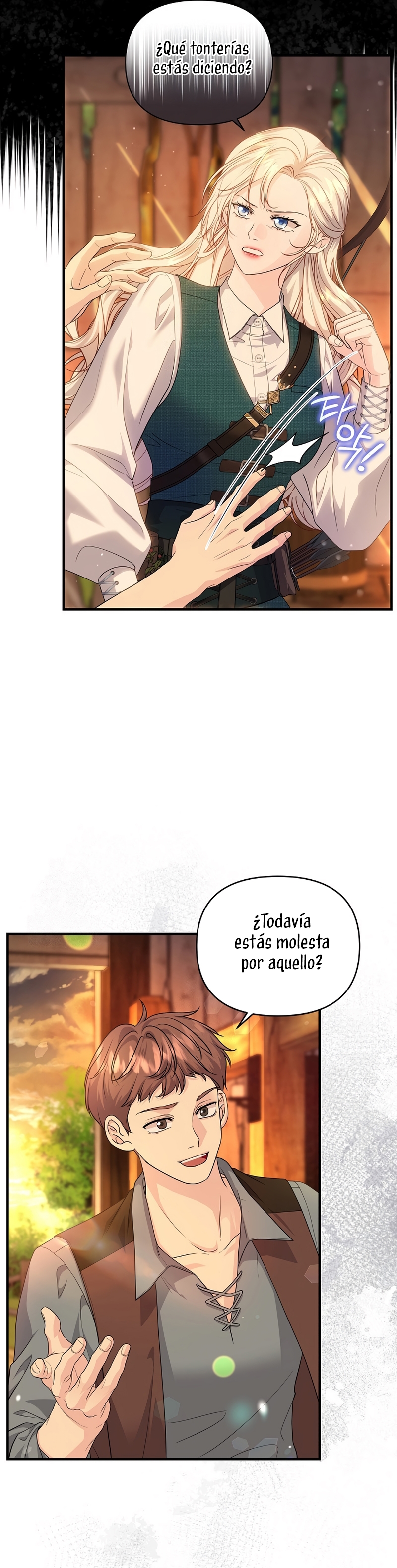 El Gran Duque Del Norte Capítulo 71 - Page 5