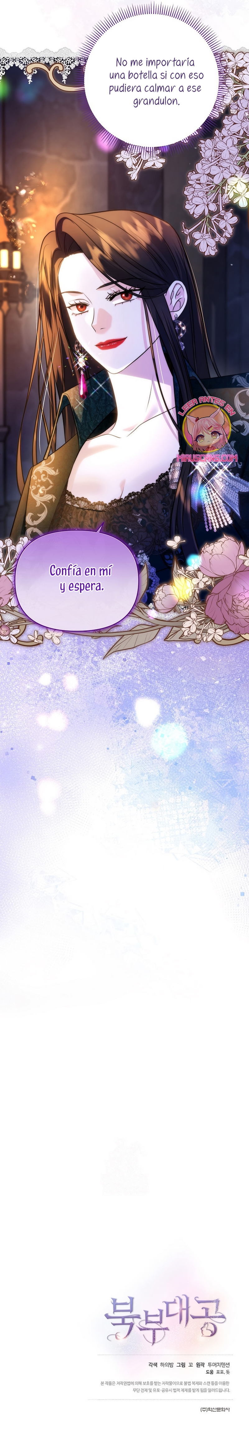 El Gran Duque Del Norte Capítulo 72 - Page 34