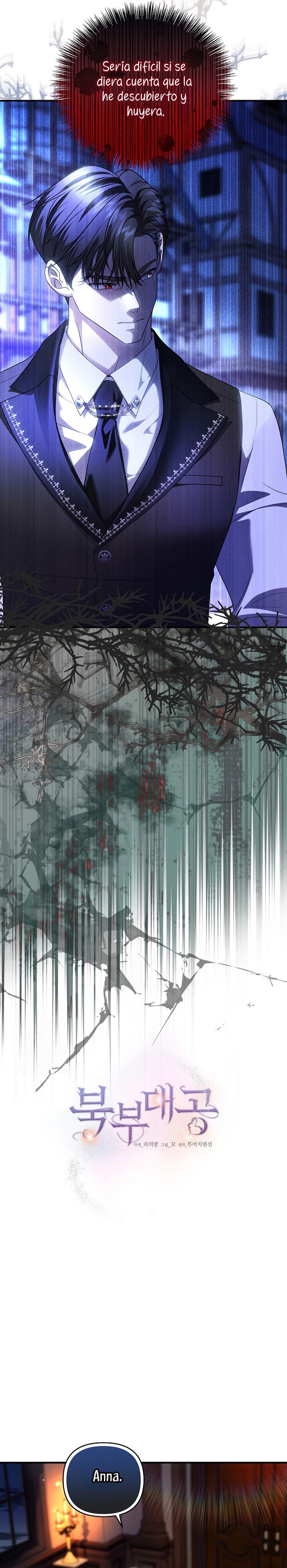 El Gran Duque Del Norte Capítulo 72 - Page 8