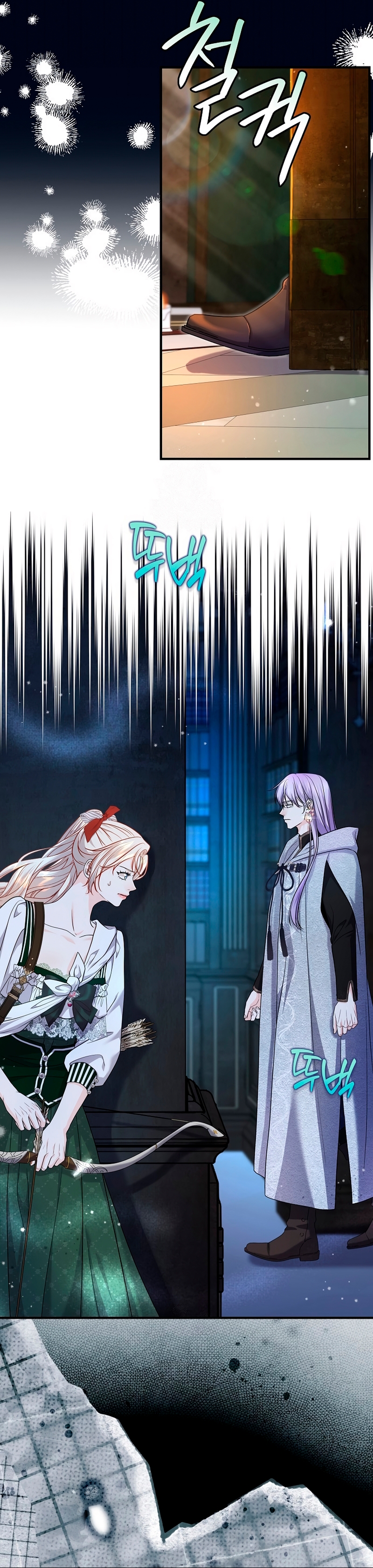 El Gran Duque Del Norte Capítulo 76 - Page 16