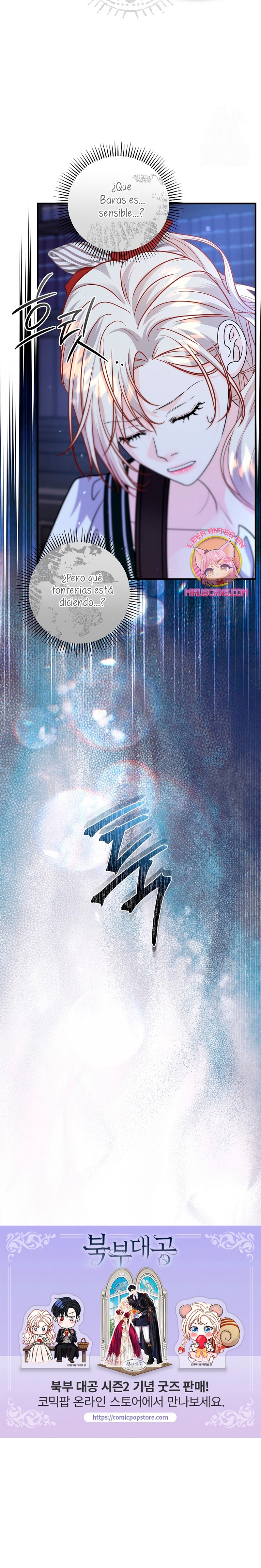 El Gran Duque Del Norte Capítulo 76 - Page 28