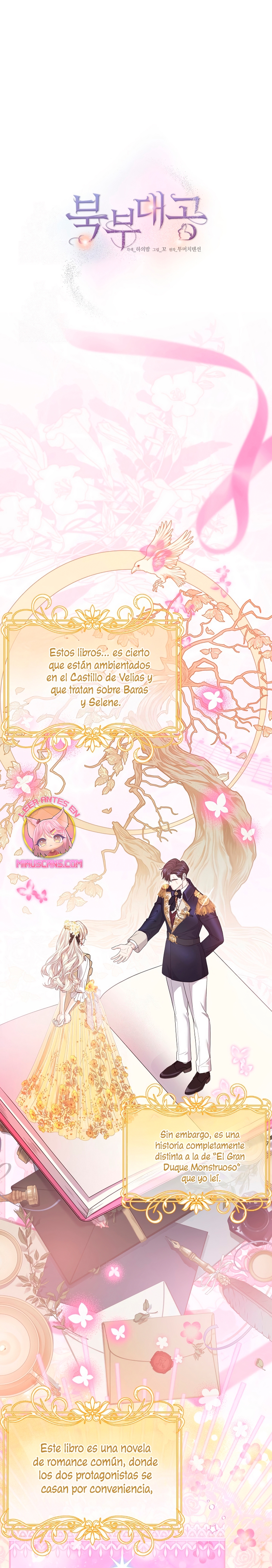 El Gran Duque Del Norte Capítulo 76 - Page 5