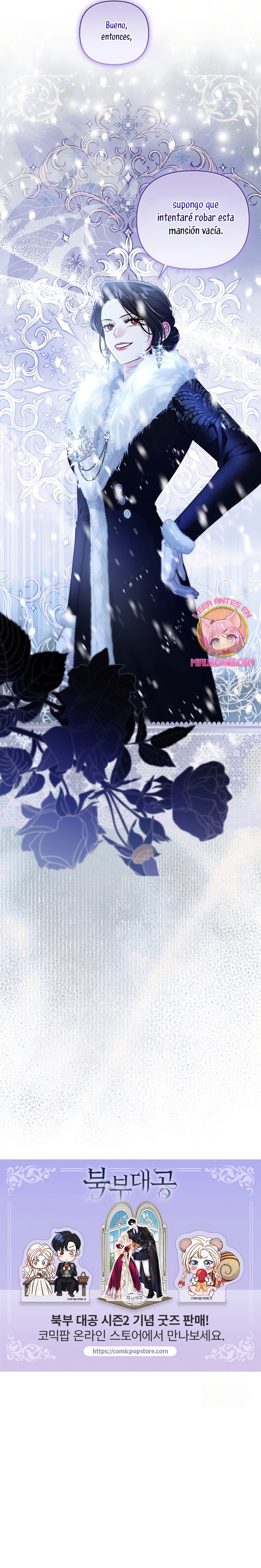 El Gran Duque Del Norte Capítulo 77 - Page 32