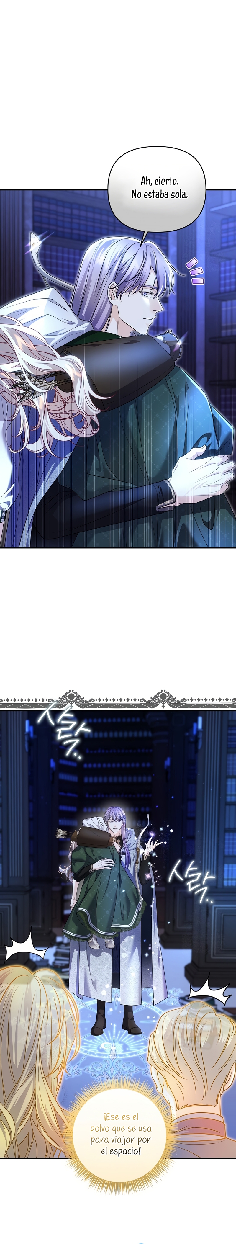 El Gran Duque Del Norte Capítulo 77 - Page 5