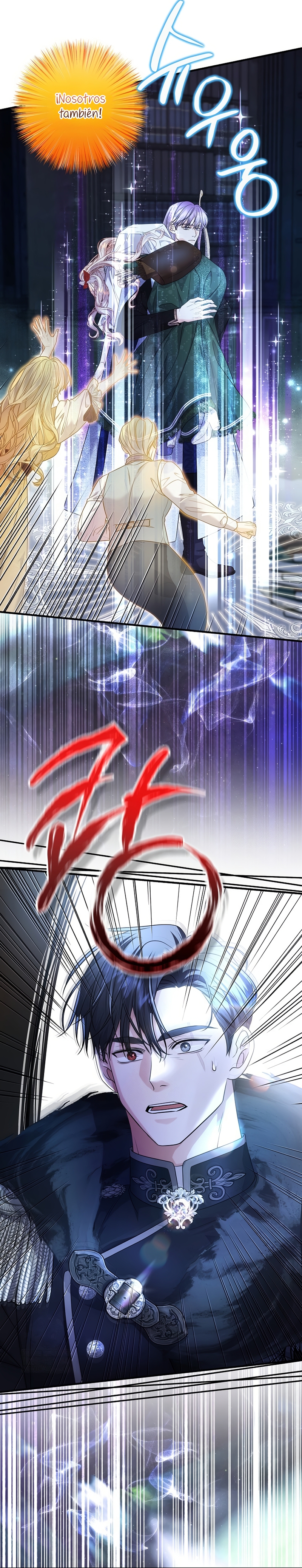 El Gran Duque Del Norte Capítulo 77 - Page 6