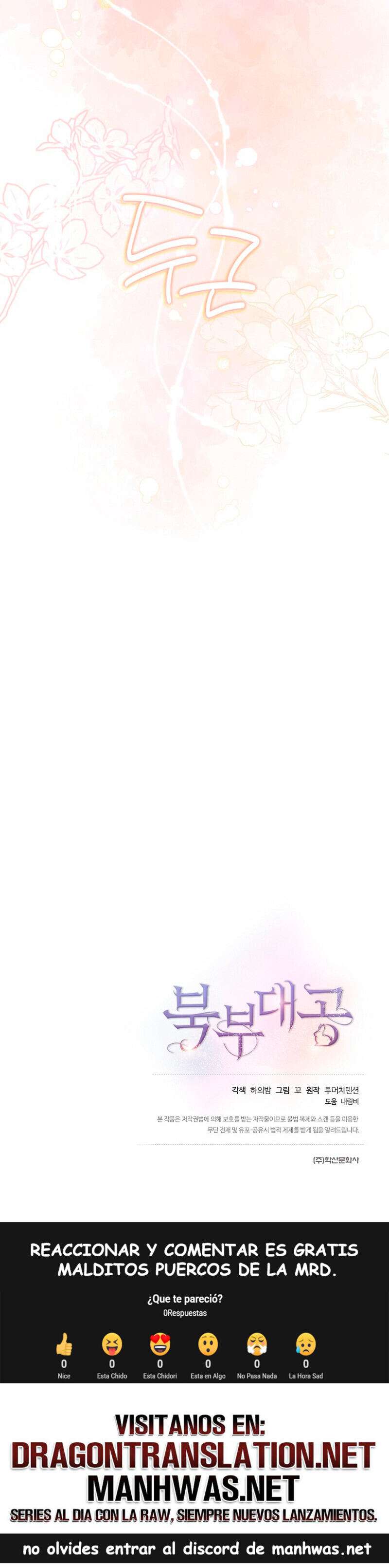 El Gran Duque Del Norte Capítulo 8 - Page 14