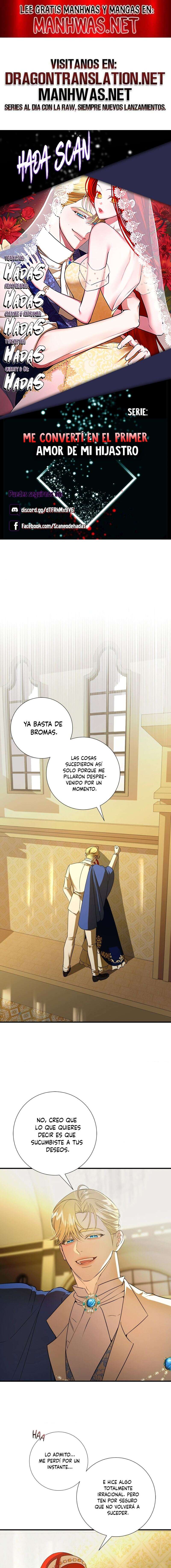 Me convertí en el primer amor de mi hijastro Capítulo 15 - Page 1