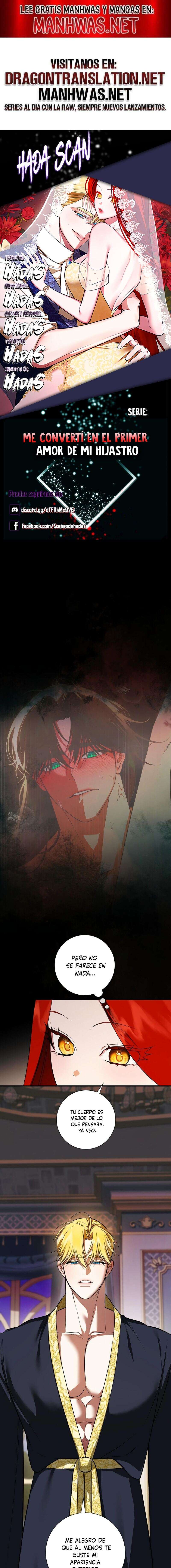 Me convertí en el primer amor de mi hijastro Capítulo 24 - Page 1