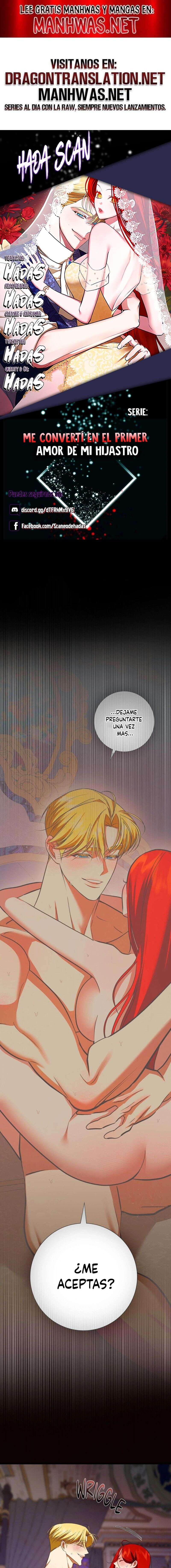 Me convertí en el primer amor de mi hijastro Capítulo 26 - Page 1