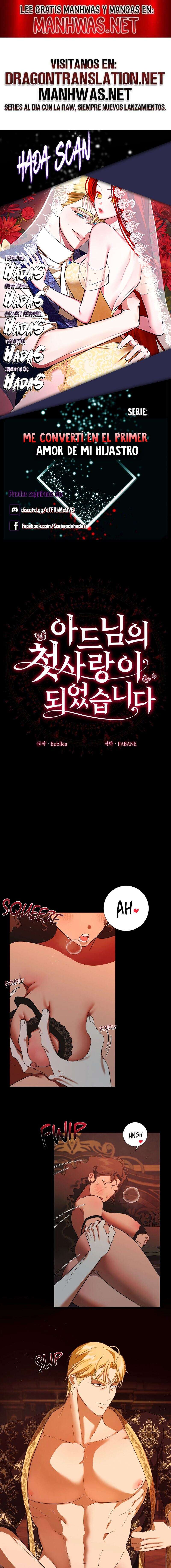 Me convertí en el primer amor de mi hijastro Capítulo 5 - Page 1