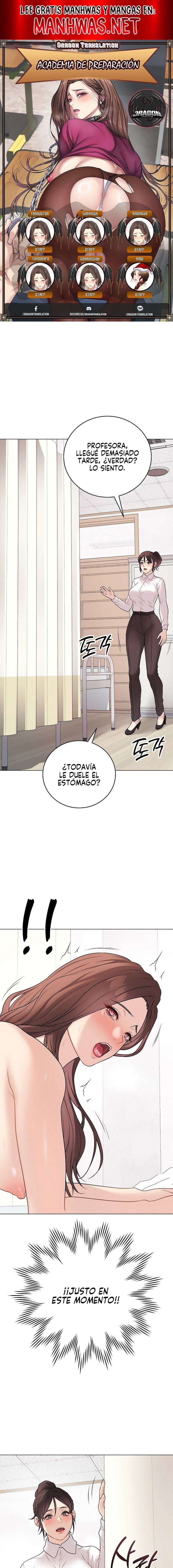 Academia de preparación Capítulo 10 - Page 1