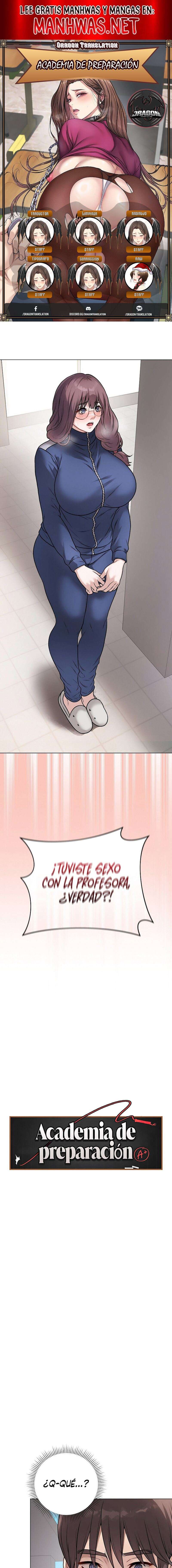 Academia de preparación Capítulo 12 - Page 1