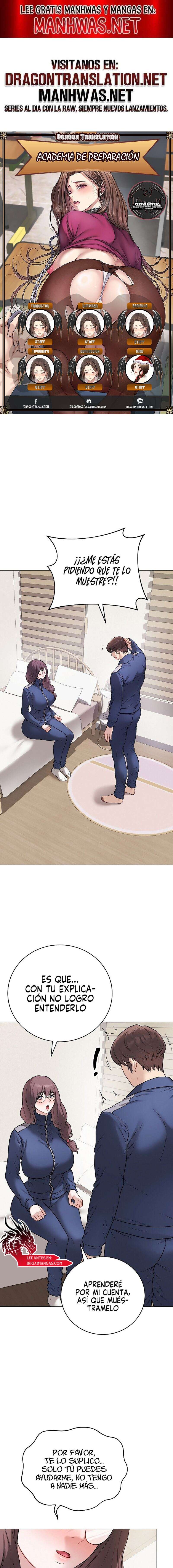 Academia de preparación Capítulo 13 - Page 1