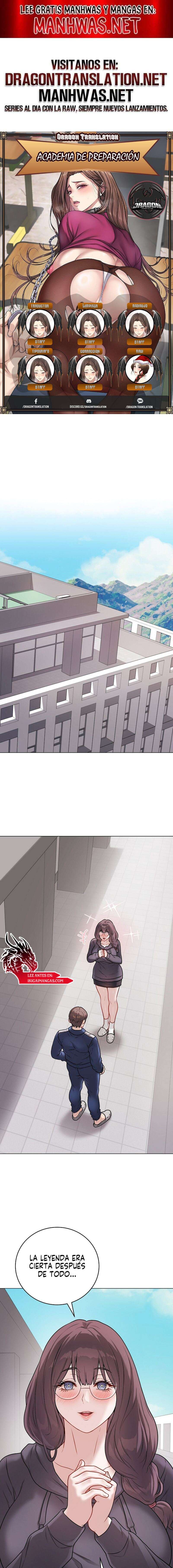 Academia de preparación Capítulo 17 - Page 1