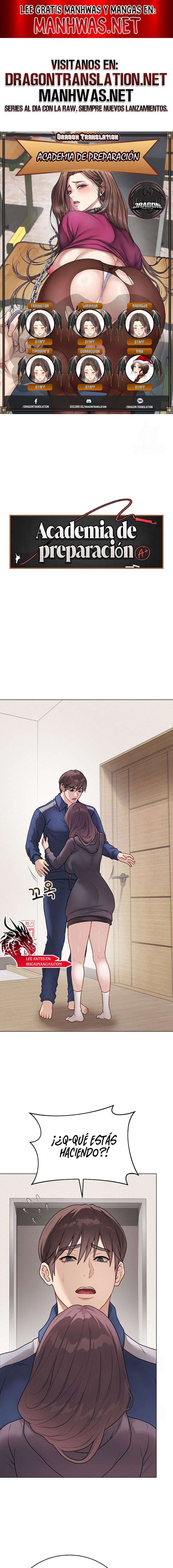 Academia de preparación Capítulo 18 - Page 1
