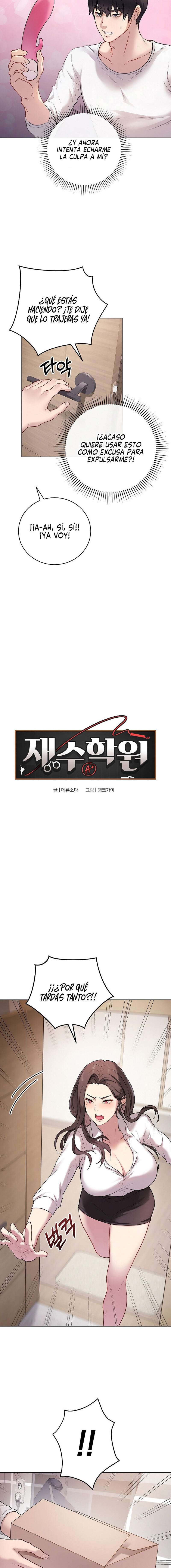 Academia de preparación Capítulo 2 - Page 3