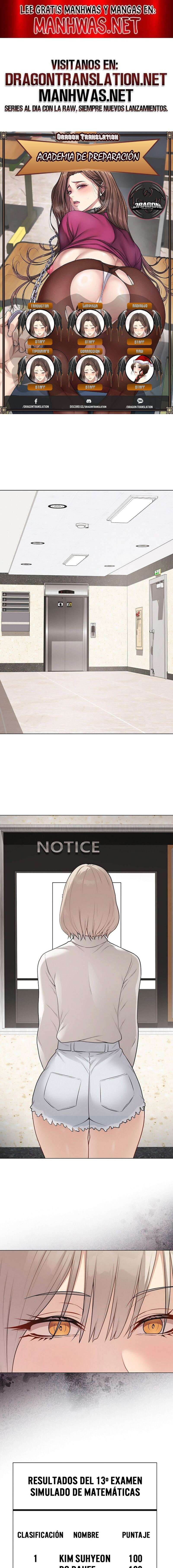 Academia de preparación Capítulo 22 - Page 1