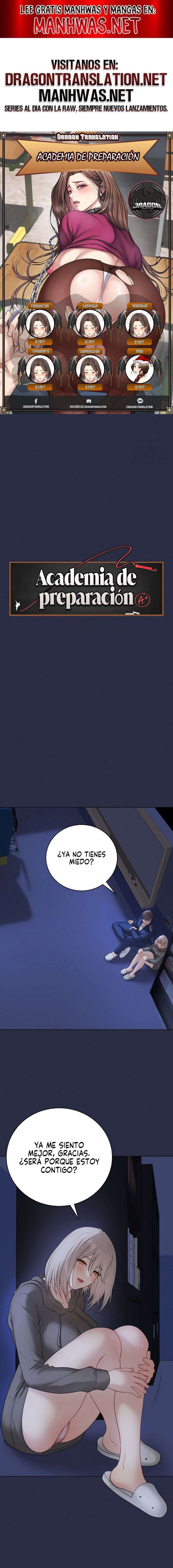 Academia de preparación Capítulo 24 - Page 1