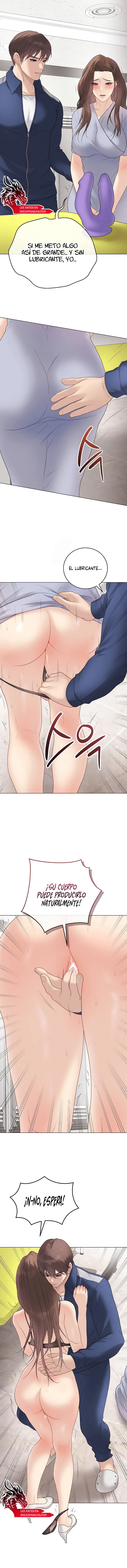 Academia de preparación Capítulo 28 - Page 17