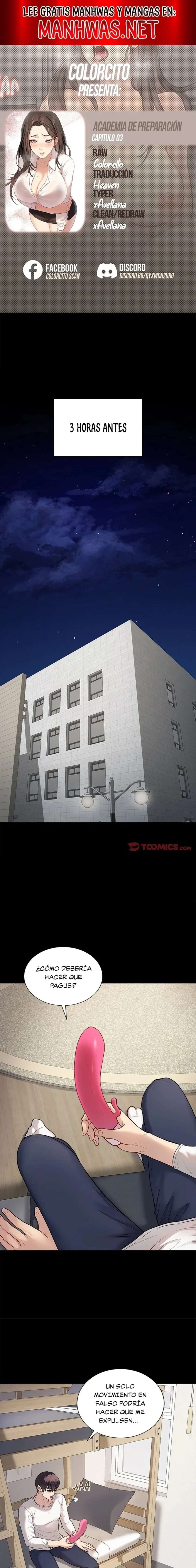 Academia de preparación Capítulo 3 - Page 1