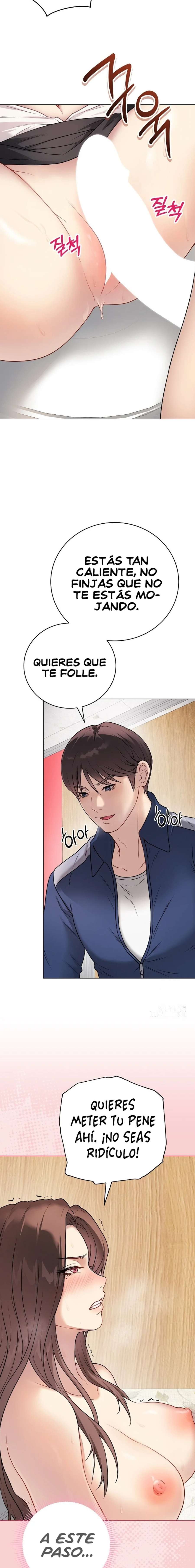 Academia de preparación Capítulo 7 - Page 4