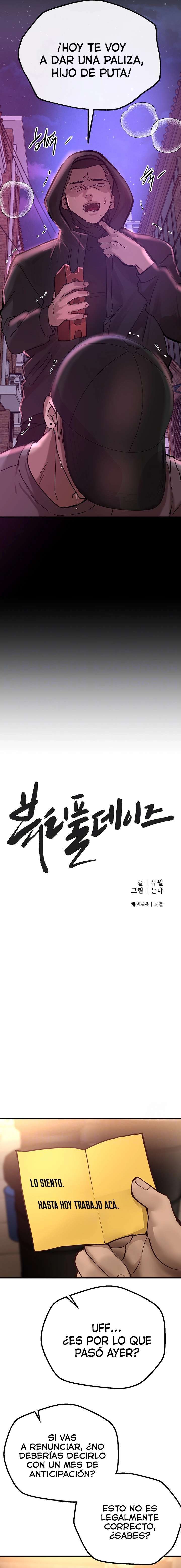 Días Maravillosos Capítulo 26 - Page 6