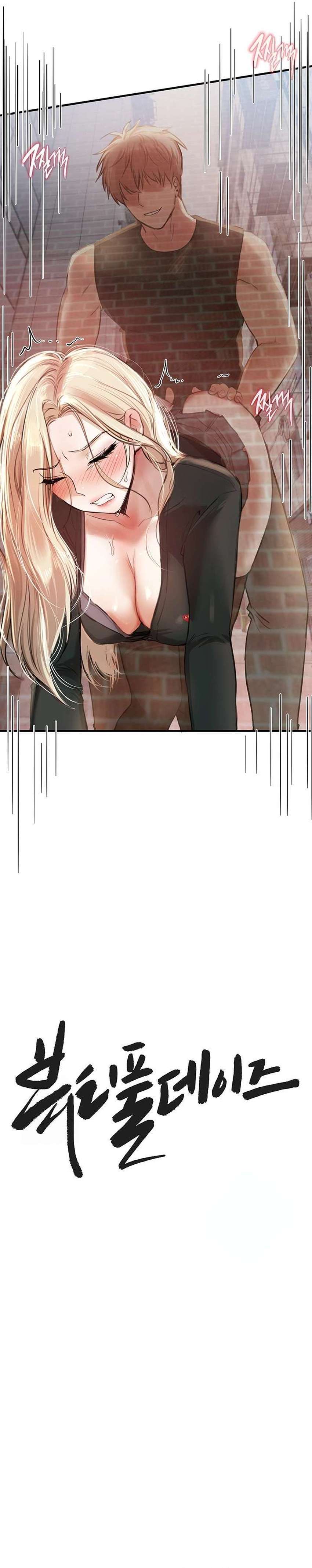 Días Maravillosos Capítulo 39 - Page 5