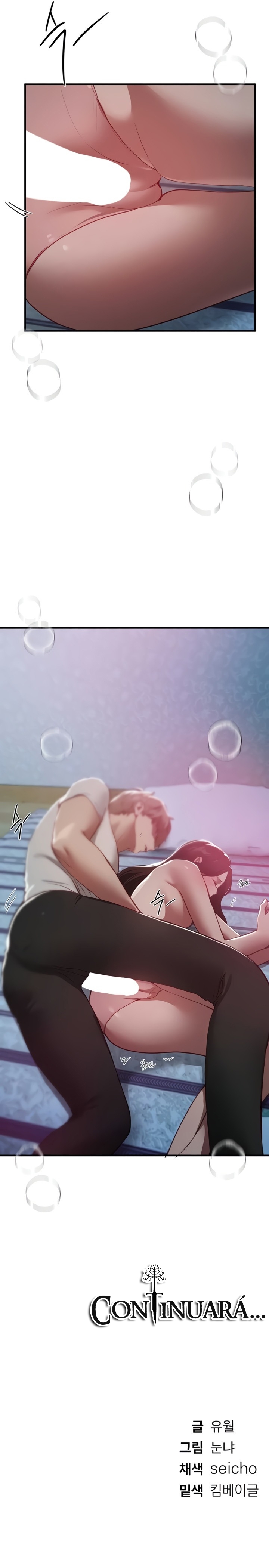 Días Maravillosos Capítulo 60 - Page 27