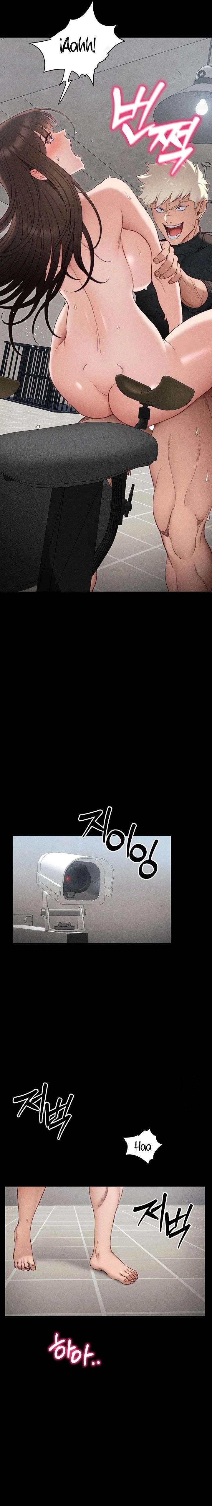 Domando la chica rebelde Capítulo 11 - Page 12