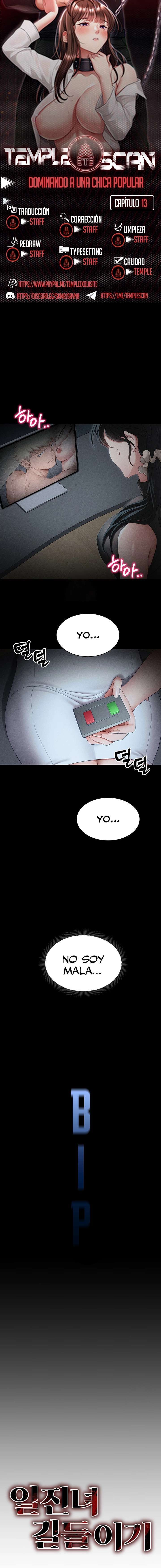 Domando la chica rebelde Capítulo 13 - Page 1