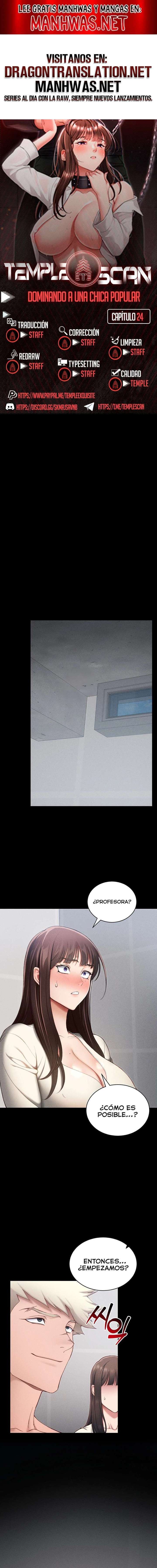 Domando la chica rebelde Capítulo 24 - Page 1