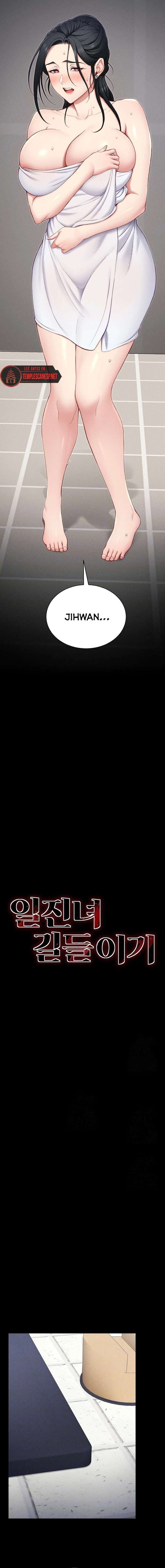 Domando la chica rebelde Capítulo 24 - Page 2