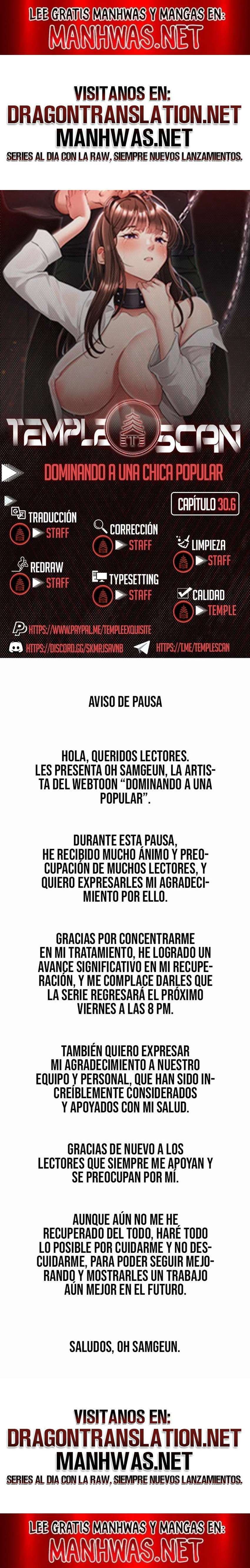 Domando la chica rebelde Capítulo 30.6 - Page 1