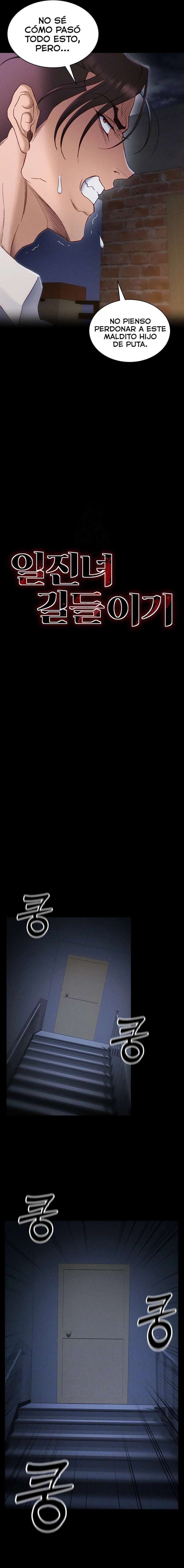 Domando la chica rebelde Capítulo 32 - Page 2