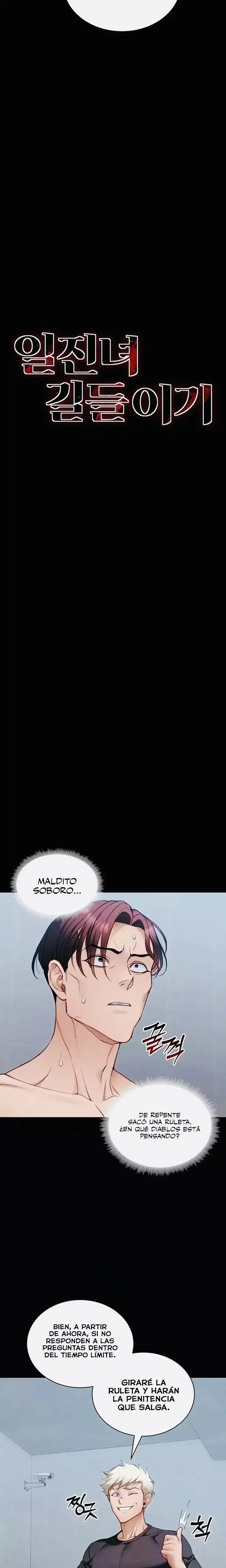 Domando la chica rebelde Capítulo 39 - Page 3