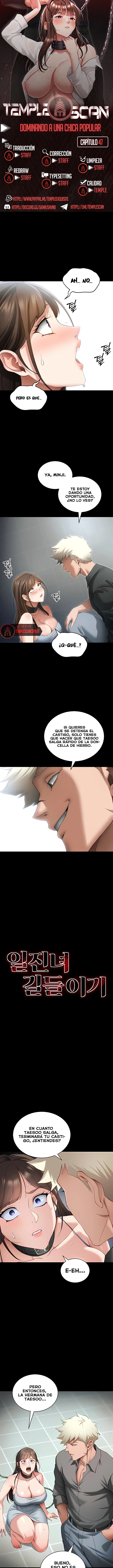 Domando la chica rebelde Capítulo 47 - Page 1