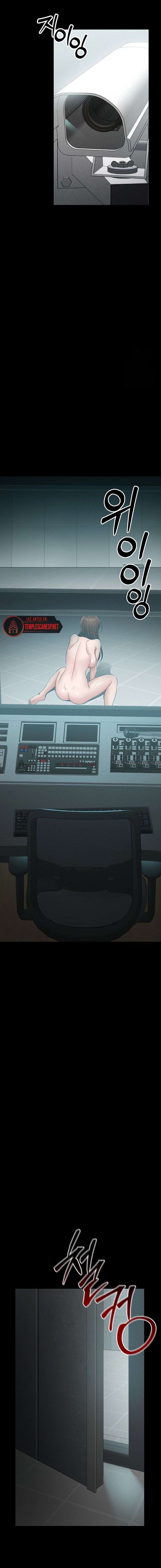 Domando la chica rebelde Capítulo 6 - Page 11