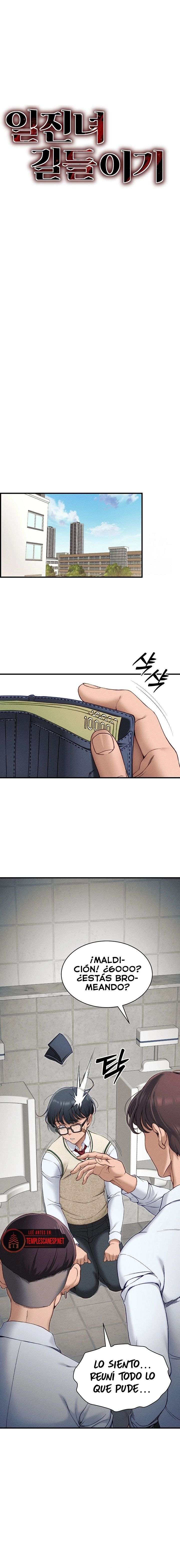 Domando la chica rebelde Capítulo 7 - Page 13