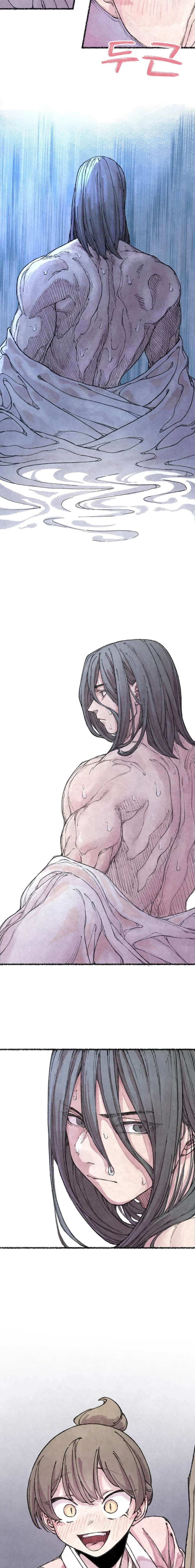 Atrapado por una Zorra Capítulo 1 - Page 15