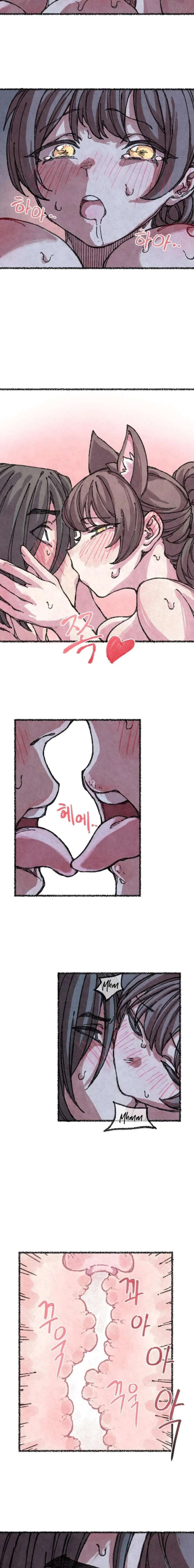 Atrapado por una Zorra Capítulo 5 - Page 15