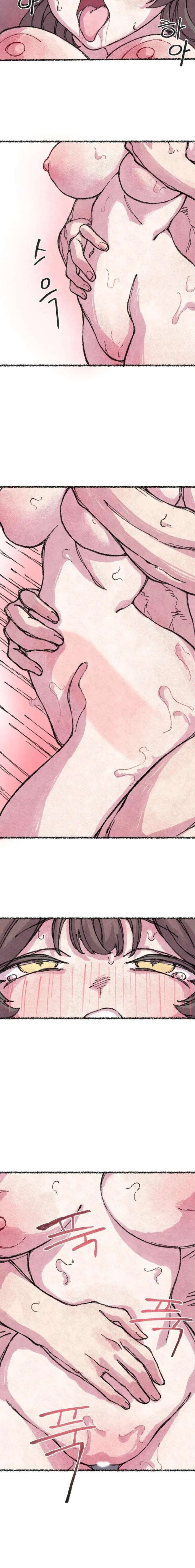 Atrapado por una Zorra Capítulo 6 - Page 5