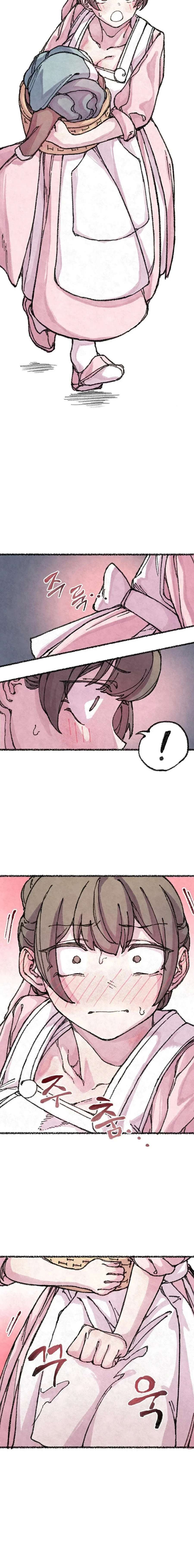 Atrapado por una Zorra Capítulo 8 - Page 5