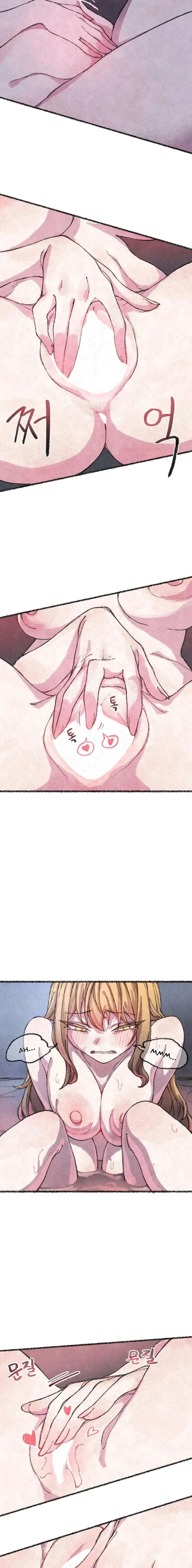 Atrapado por una Zorra Capítulo 9 - Page 7