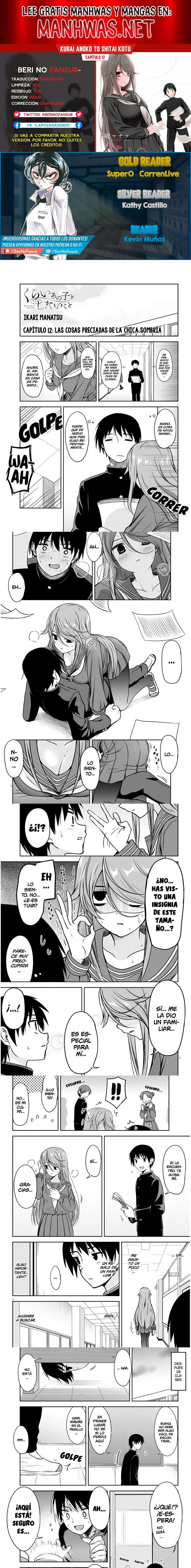 Kurai Anoko to Shitai koto Capítulo 12 - Page 1