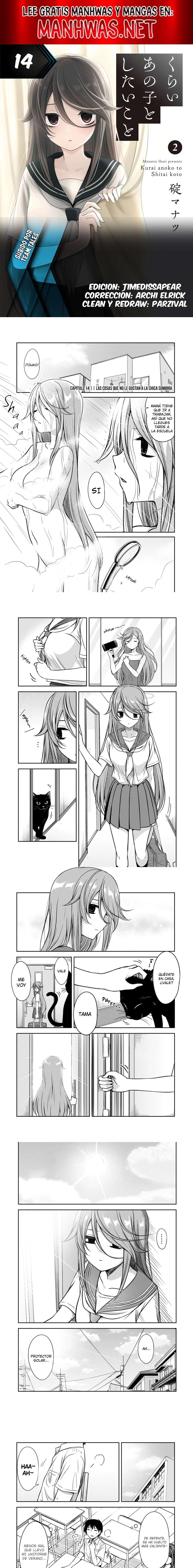 Kurai Anoko to Shitai koto Capítulo 14 - Page 1