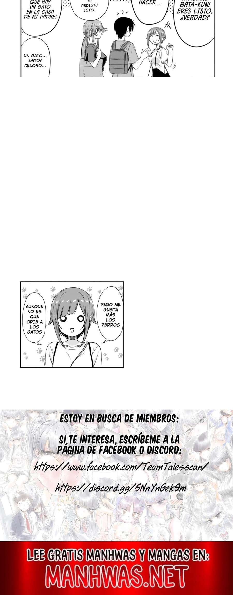 Kurai Anoko to Shitai koto Capítulo 24 - Page 3