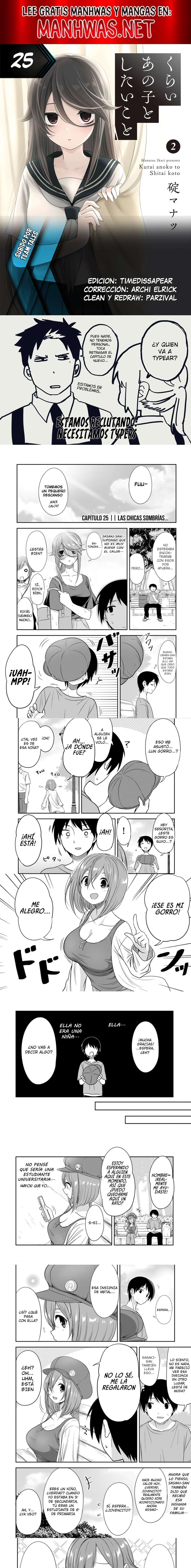 Kurai Anoko to Shitai koto Capítulo 25 - Page 1